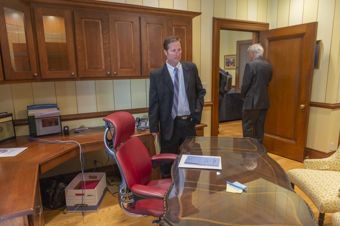 office of the supreme court